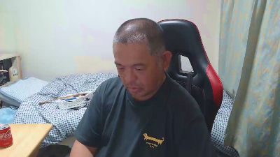 paipan46 webcam model stream image