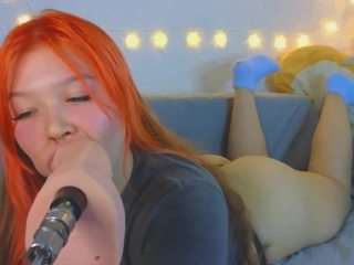 mayaster webcam model stream image