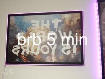 solar_kate webcam model stream image