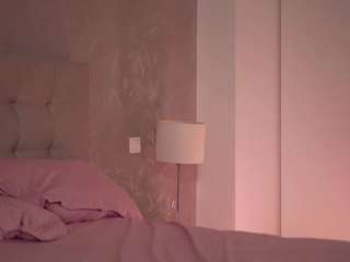 adalline webcam model stream image