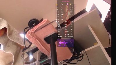 Ahytana webcam model stream image