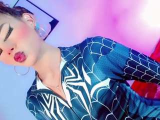ana-paulet webcam model stream image