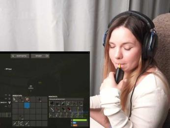 DerzhiChlen webcam model stream image