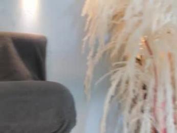 amora_sex webcam model stream image