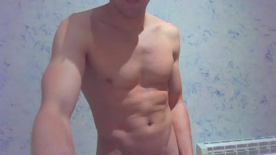 alicantec2c webcam model stream image