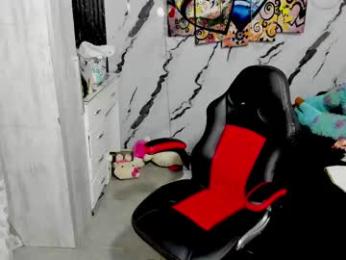 pocahontas_98113116 webcam model stream image