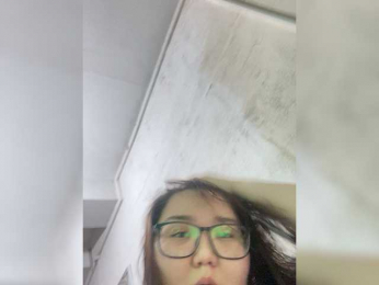 Annya_anka webcam model stream image