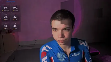 tailer_ webcam model stream image