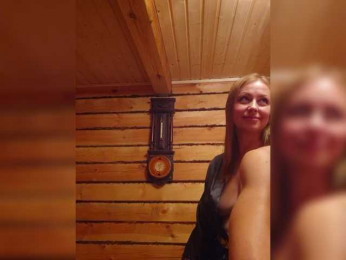 VCHELSIV webcam bongacams model stream image