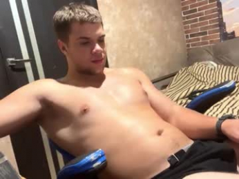 musclephantom webcam model stream image