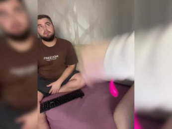 Pair-of-gods123 webcam model stream image