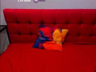 innalovely webcam model stream image