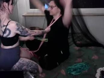 persephones_garden webcam model stream image