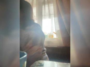 Matanikaa webcam model stream image