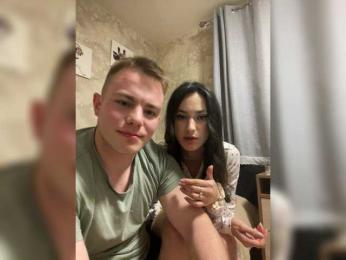 sugargirl777 webcam bongacams model stream image