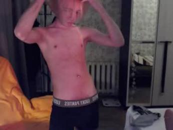 ervi_ webcam model stream image