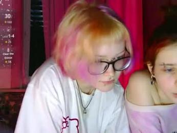 rubireyn webcam model stream image