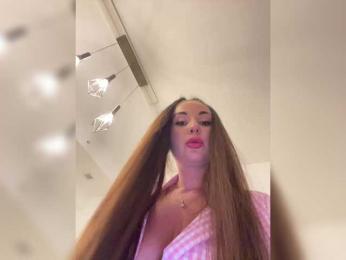 __Baby__ webcam model stream image