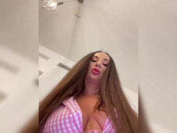 __Baby__ webcam model stream image