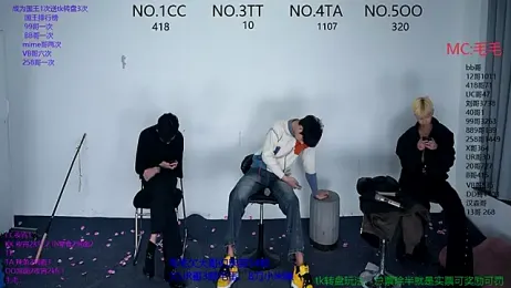 sweetboys666 webcam stripchat model stream image