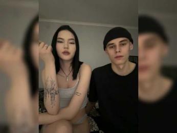 deepsilen webcam model stream image