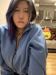 Akemilun webcam model stream image