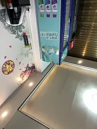 qsjt001 webcam model stream image