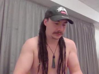 alexx1169 webcam model stream image