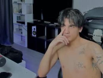 davisross webcam model stream image