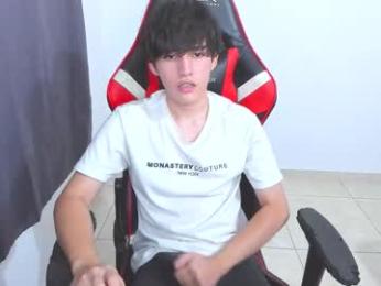 eren_tatakae webcam model stream image