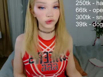 _paprika webcam model stream image