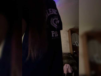 VIP17CoupleDream webcam model stream image