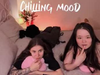 _3x7_ webcam chaturbate model stream image