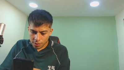 ganglatin webcam model stream image