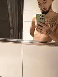 Negrila25 webcam model stream image