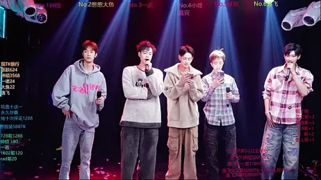 BOYGAYHOUSE1 webcam stripchat model stream image