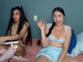 2cgirls18 webcam model stream image