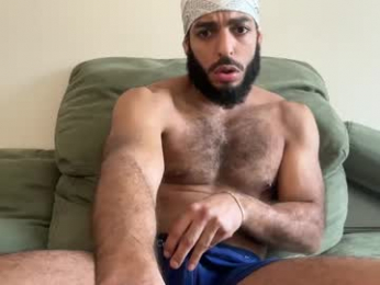 mountaiden webcam model stream image