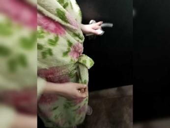 denisKaty webcam model stream image