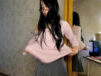 Akiba-cute webcam bongacams model stream image
