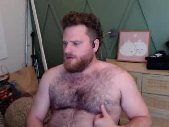 alphadazza18 webcam model stream image