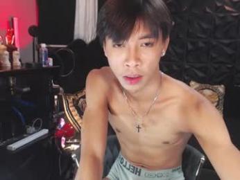 asianfuckertwink webcam model stream image