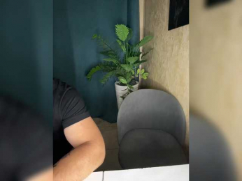 SladenkieVmeste webcam model stream image