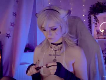 vronnier webcam model stream image