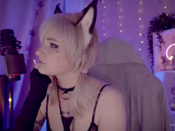 vronnier webcam model stream image