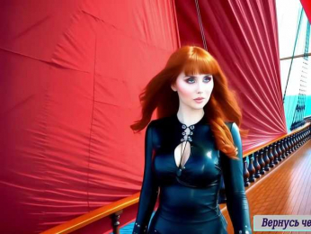Va-len-cia webcam model stream image