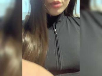 Alsuhig webcam model stream image