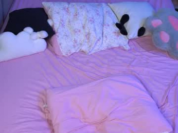 look_my_passion webcam model stream image