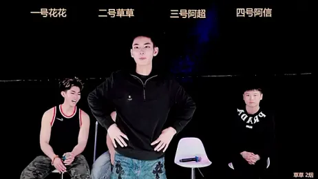 dagg001 webcam stripchat model stream image