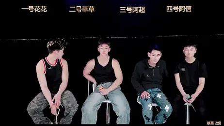 dagg001 webcam model stream image